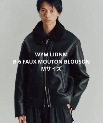 WYM LIDNM B-6 FAUX MOUTON BLOUSON M 사이즈