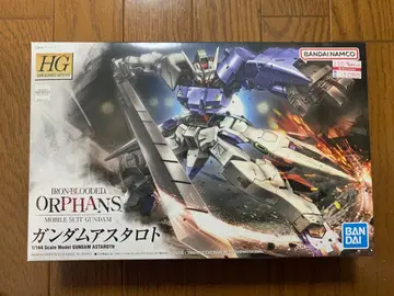 HG 건담 아스타로트 1/144