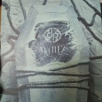 용궁성 Waltz FC반 [ 블랙반 ]