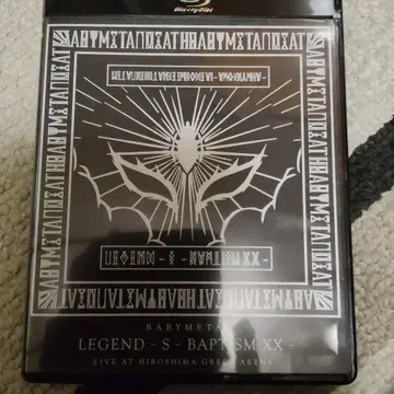 BABYMETAL LEGEND - S - BAPTISM XX