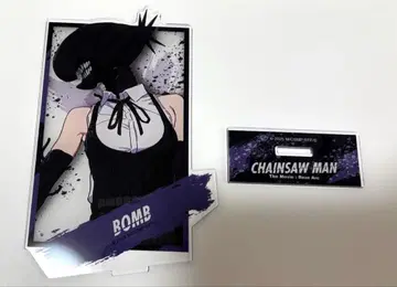 극장판 체인소 맨 레제편 아크릴 스탠드 봄 영화