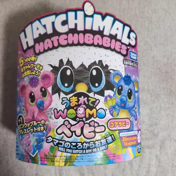 새상품 우머 베이비 코알라비