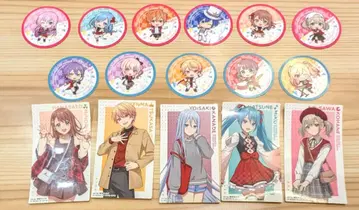 스시로 프로세카 묶음 판매