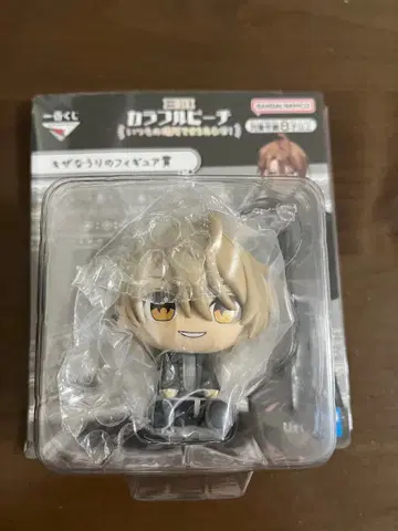 컬러풀 피치 1번 복권 우리