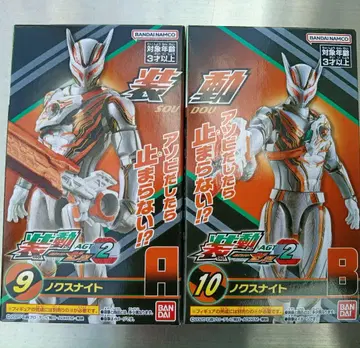 소도 노크스 나이트 미개봉 새상품 가면라이더 제츠