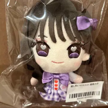 iLiFE! 준레이 미키 봉제 인형