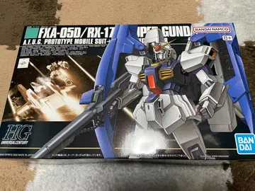 HGUC 슈퍼 건담