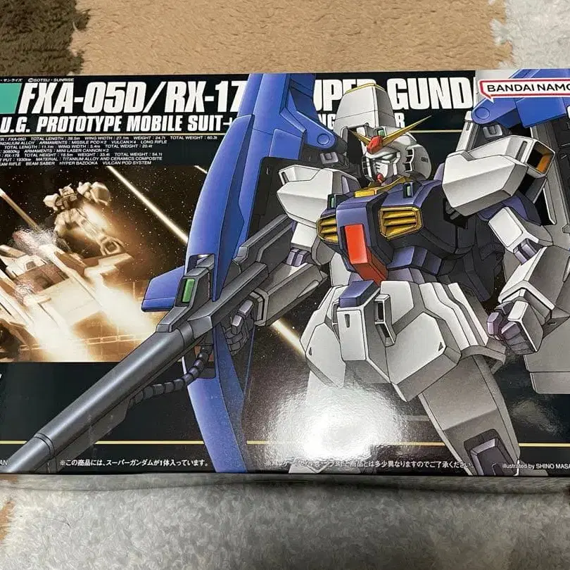 1번째 상품 이미지