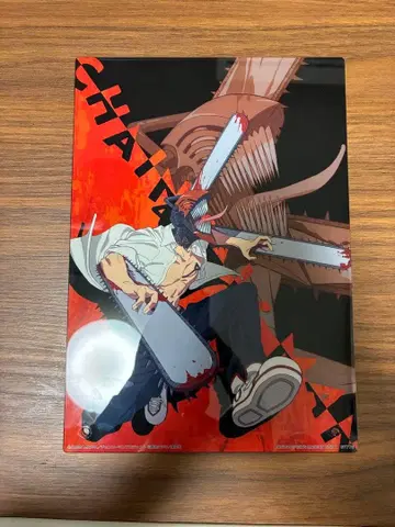 체인소 맨 제일복권 아크릴 보드