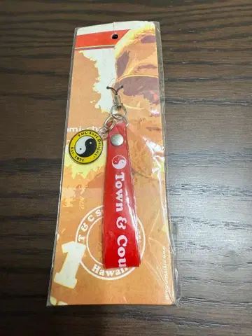 Town & Country 레드 스트랩