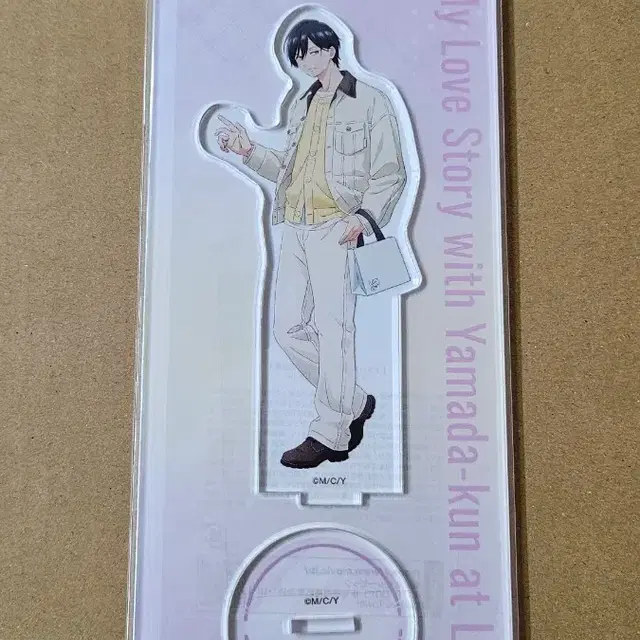 야마다군과 레벨999 사랑을 하다 야마다 아크릴 스탠드 미개봉