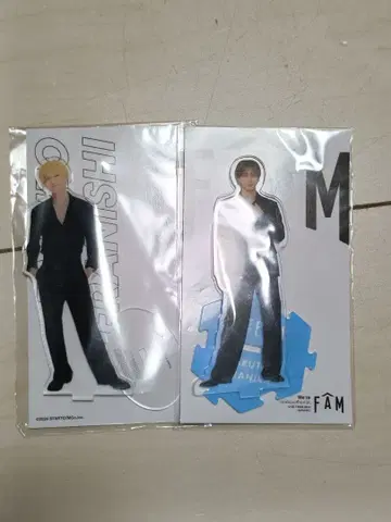 테라니시 타쿠토 아크릴 스탠드 2개 세트