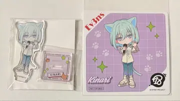 18TRIP 마네키네코 이쿠나리