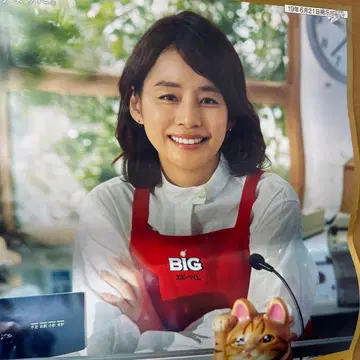 이시다 유리코 포스터 복권 2019년