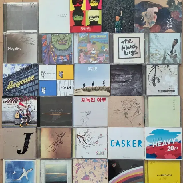 인디밴드 록밴드 희귀앨범 cd