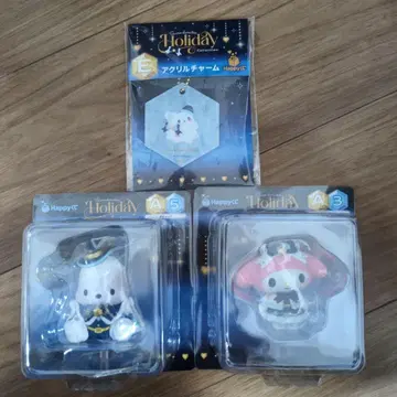 산리오 홀리데이 컬렉션 Happy 복권