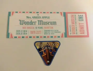 미세스 원더 뮤지엄 방문객 티켓 혜택 스티커