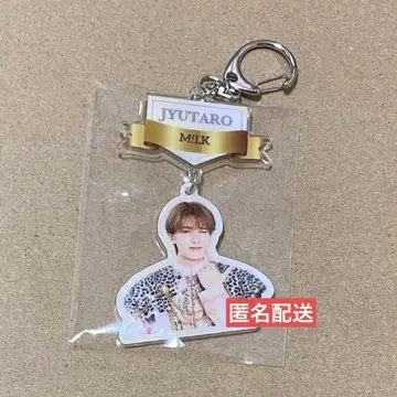 M!LK 야마나카 유타로 에비라이 아크릴 키링