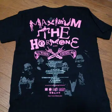 MAXIMUM THE HORMONE 티셔츠 블랙 & 러버 밴드