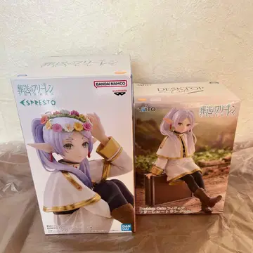 프리렌 피규어 Flowercrown 데스크탑 큐트 트렁크