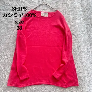 쉽스 니트 캐시미어 100% A라인 핑크 38 긴팔 튜닉