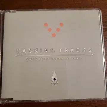 NieR: Automata HACKING TRACKS CD