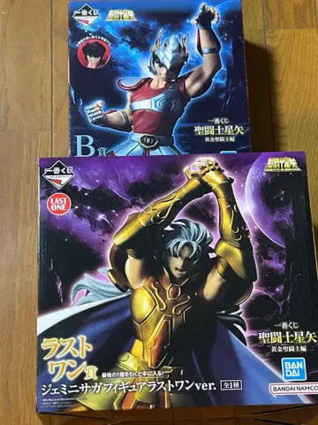 제일복권 세인트 세이야 B상 페가수스 세이야 라스트원상 제미니 사가