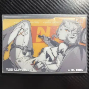 시드 심상 영화 카드 아크릴 보드 4개 공식 정품