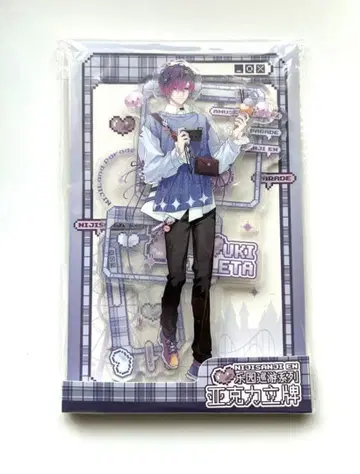 니지산지EN 아크릴 스탠드 Uki 우키 낙원순유 시리즈 새상품