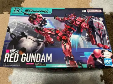 HG 1/144 빨간색 건담