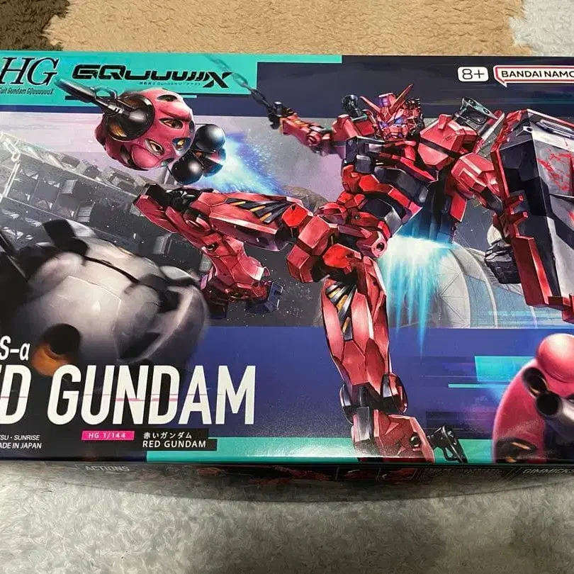 1번째 상품 이미지