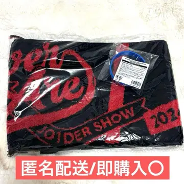 [ 새상품급 ] JO1 DER SHOW 2024 머플러 타월 러버 밴드