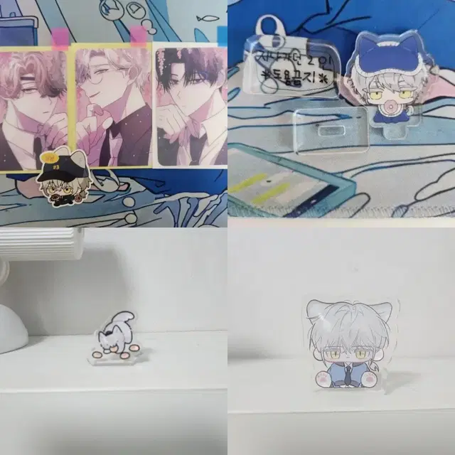 괴담출근 제삼 아크릴 코롯토 스탠드 김술음 백사헌 곽제강 굿즈 일괄