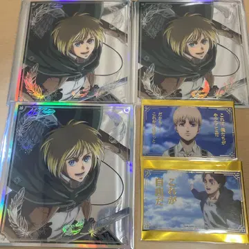 진격의 거인 알민 오로라 클리어 색지 컬렉션