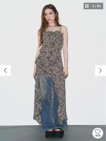 EVRIS '개더 비대칭 롱 원피스'