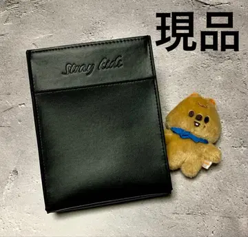 Stray Kids 스키즈 한 프로듀스 굿즈(현품)