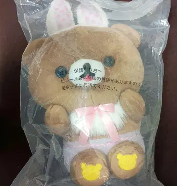 갈색 곰 봉제 인형 새상품