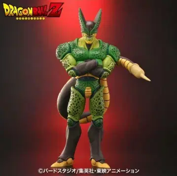 [ 미개봉 새상품 ] 드래곤볼 얼라이즈 셀 제2형태 피규어 sp컬러