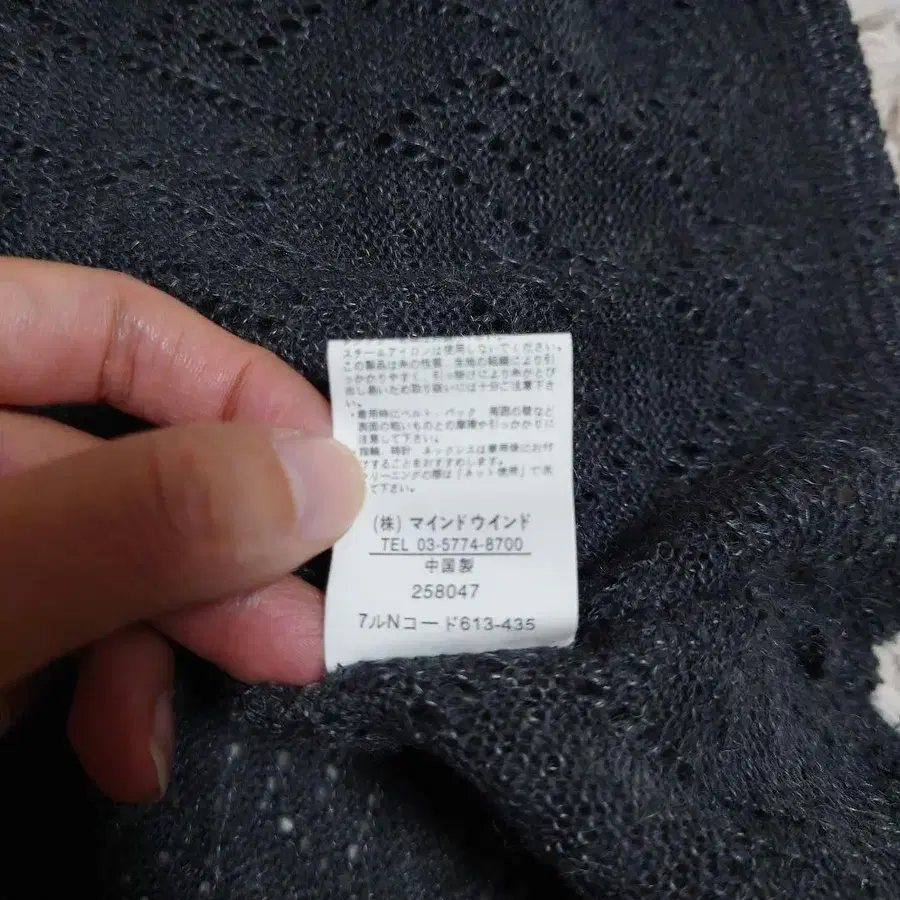 7번째 상품 이미지