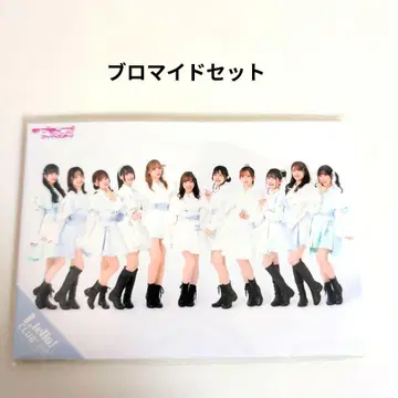 Liella! CLUB 2024 브로마이드 세트