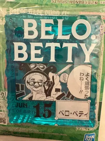 원피스 베이스샵 복권 아크릴 블록 벨로베티