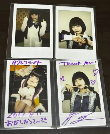 야요이 야무 폴라로이드