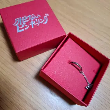 SHOW-WA 핑키링 목걸이