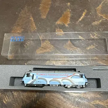 UNESCO Patrimonio mundial 철도 모형