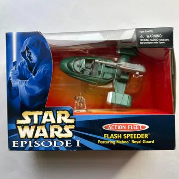 미개봉 스타 워즈 ACTION FLEET 플래시 스피더