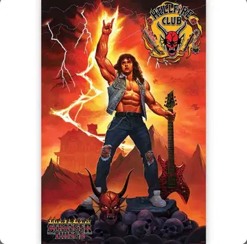 기묘한 이야기 HELLFIRE CLUB ROCK GOD 포스터