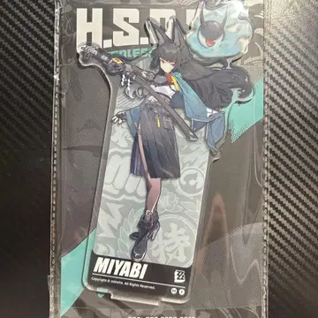 호시미 마사 젠레스 존 제로 치이 아크릴 스탠드 공식 정품