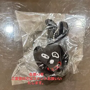 키요 고양이 마스코트 키링