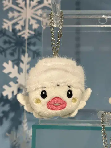 NEXZ 백참 popup tomoya 토모야 키링