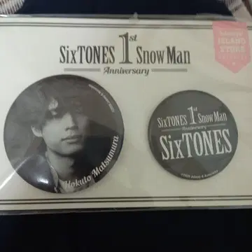 SixTONES 마츠무라 호쿠토 캔 배지